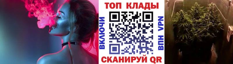 Наркотические вещества Краснокаменск Псилоцибиновые грибы  Каннабис  СОЛЬ  Меф мяу мяу  ГАШ 