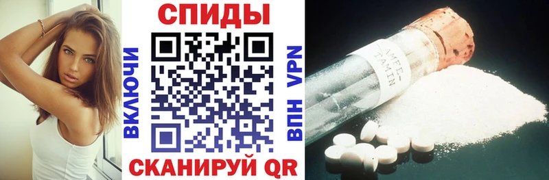 АМФ 97%  Краснокаменск 