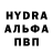 ГАШ 40% ТГК Inna Vasilevna