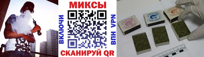 Бутират жидкий экстази  Краснокаменск 