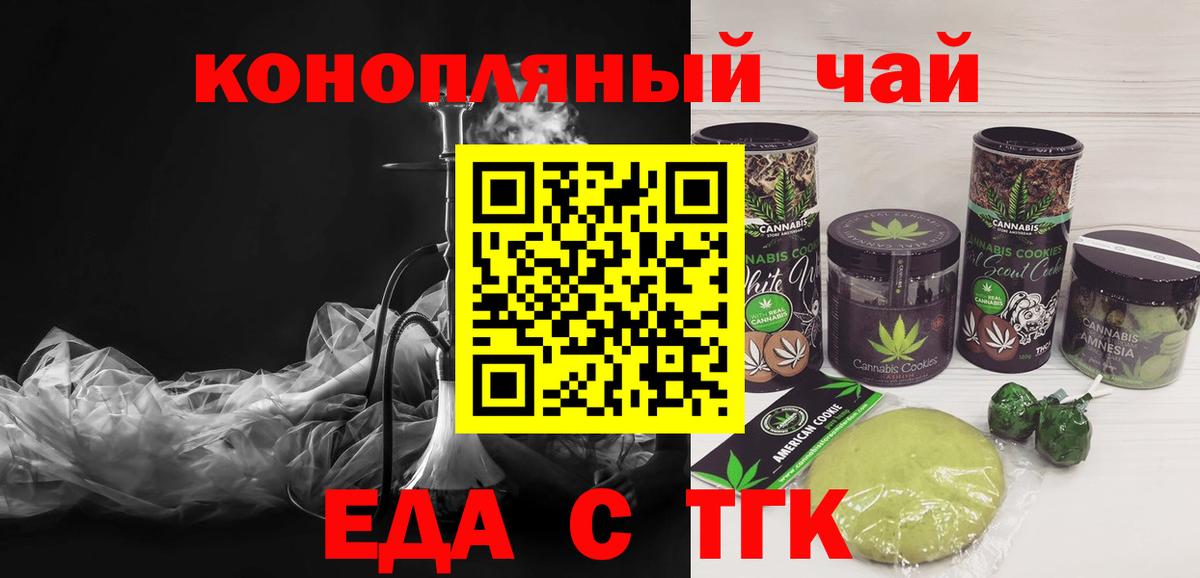 ГАШИШ  Краснокаменск  Бошки Шишки  Где продают наркотики?  COCAIN  Вход с VPN  Мефедрон кристаллы  АМФЕТАМИН  