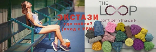 амф Зерноград