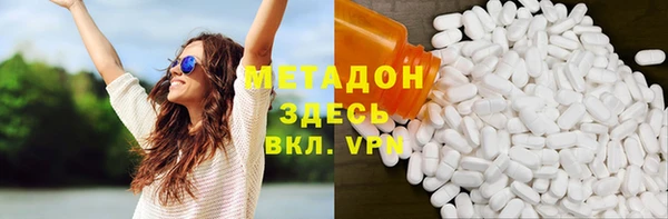 амф Зерноград