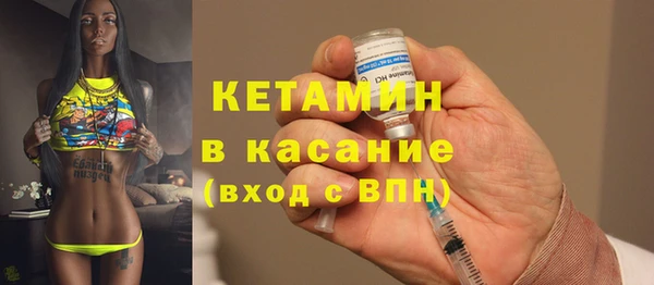 амф Зерноград