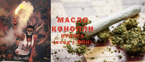амф Зерноград