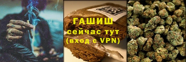 ПСИЛОЦИБИНОВЫЕ ГРИБЫ Зеленодольск