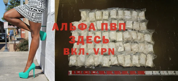 ПСИЛОЦИБИНОВЫЕ ГРИБЫ Зеленодольск