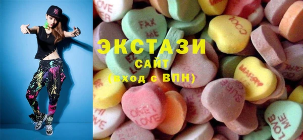 apvp Ельня