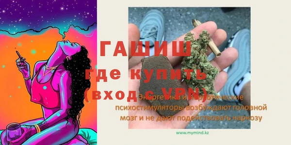 амф Зерноград