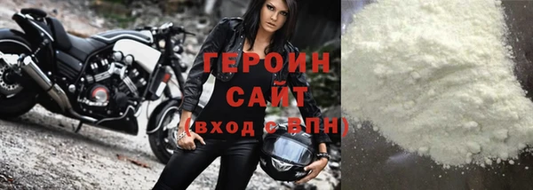 хмурый Заводоуковск