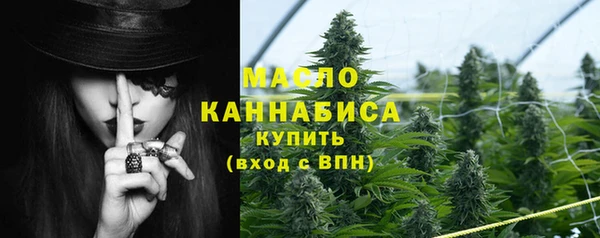 ALPHA PVP Зеленокумск