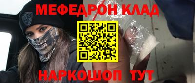 круглые Коммунар