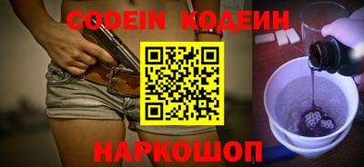каннабис Кимры