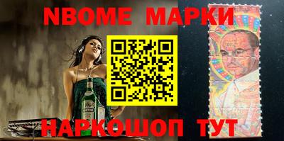 мет Кингисепп