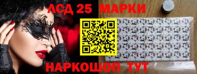 каннабис Кимры