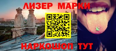 мет Кингисепп