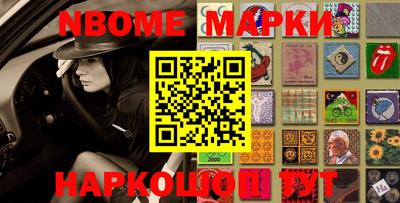 каннабис Кимры