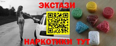каннабис Кимры