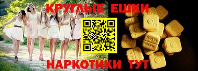 стаф Кинель