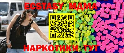 стаф Кинель