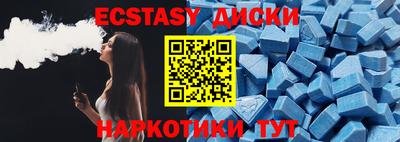 мет Кингисепп