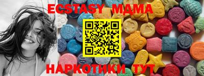 мет Кингисепп