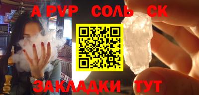 каннабис Кимры