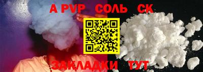 каннабис Кимры