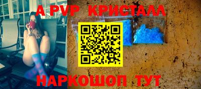 каннабис Кимры