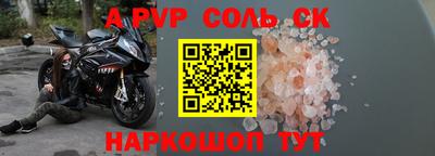мет Кингисепп