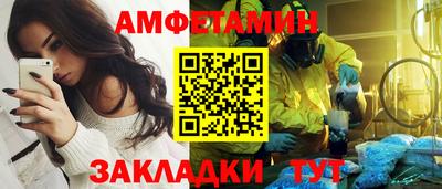 каннабис Кимры