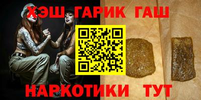 стаф Кинель
