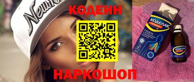 каннабис Кимры