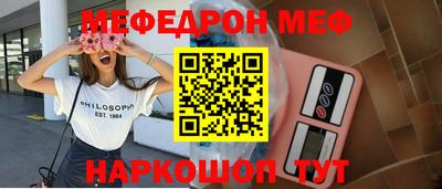 каннабис Кимры