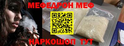 каннабис Кимры