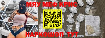 каннабис Кимры