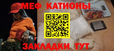 бутик Конаково