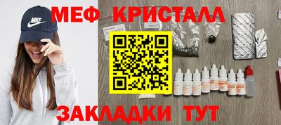 мет Кингисепп