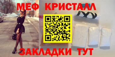 мет Кингисепп