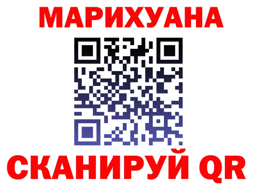 А ПВП Crystall зеркало площадка мега Краснокаменск