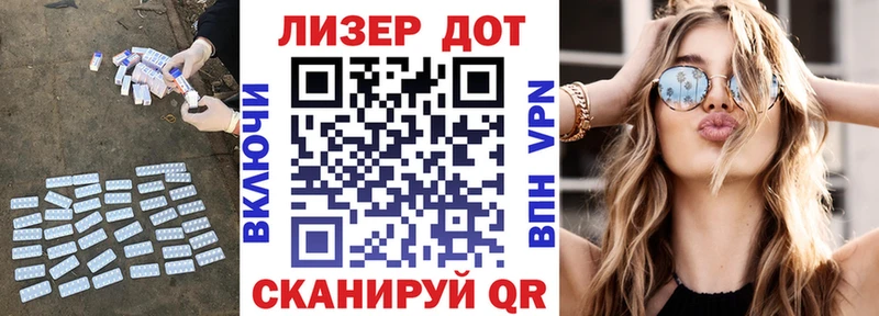 купить   KRAKEN сайт  ЛСД экстази кислота  Краснокаменск 