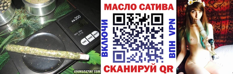 даркнет сайт Краснокаменск ТГК Wax