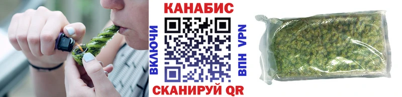 Марихуана индика  купить   гидра как войти  Краснокаменск 
